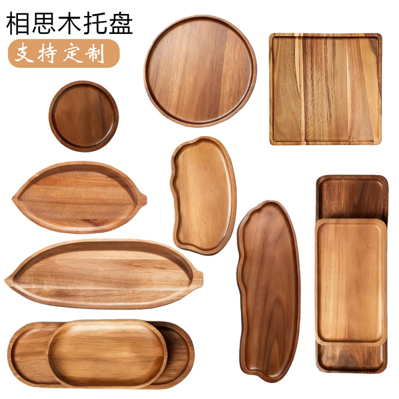 Japanese Acacia Wooden Tray Oval Dinner Plate Insulated Solid Wood Plate Rectangular Bread Board Wooden Tea Coaster Japanese Acacia Wooden Tray Oval Dinner Plate Insulated Solid Wood Plate Rectangular Bread Board Wooden Tea Coaster