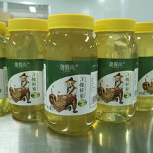 洋槐蜂蜜厂家直销原蜜液态槐花蜜蜜蜂场批发1000克食用液态土蜂蜜