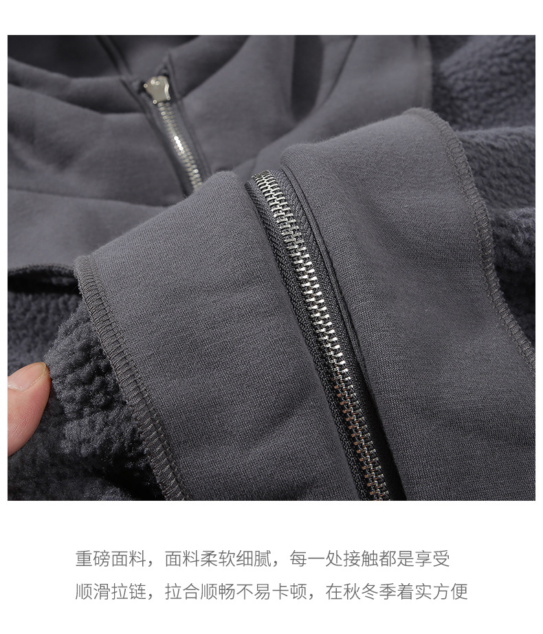 登爵工厂2023秋冬新款340g加绒宽松拉链连帽卫衣摇粒针织