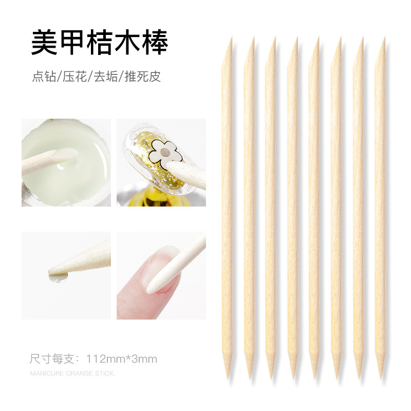 Nail tools orange stick drill stick to remove dead skin cleaning nail polish multi-function wooden stick wholesale 100 root