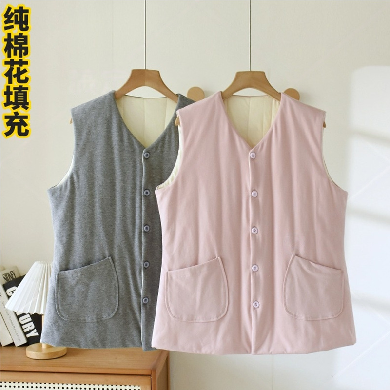 Traditional Chinese Medicine Women's Pure Cotton Vest, Thin Style for Air-Conditioned Rooms, Moisture and Cold-Repellent Sleeveless Vest, Warm Cotton Coat for Autumn and Winter