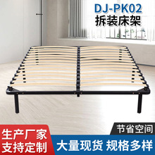 �����匍ľ�������ŹǼܼӌ����b�p�˴��܏S�����lӲ�崲�F�����s