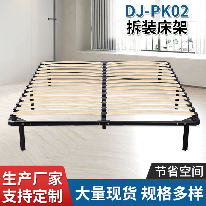 Индивидуальная решетчатая рама, бытовая решетчатая рама из цельного дерева, расширенная разборная рама кровати, производитель двойной рамы кровати из цельного дерева оптом