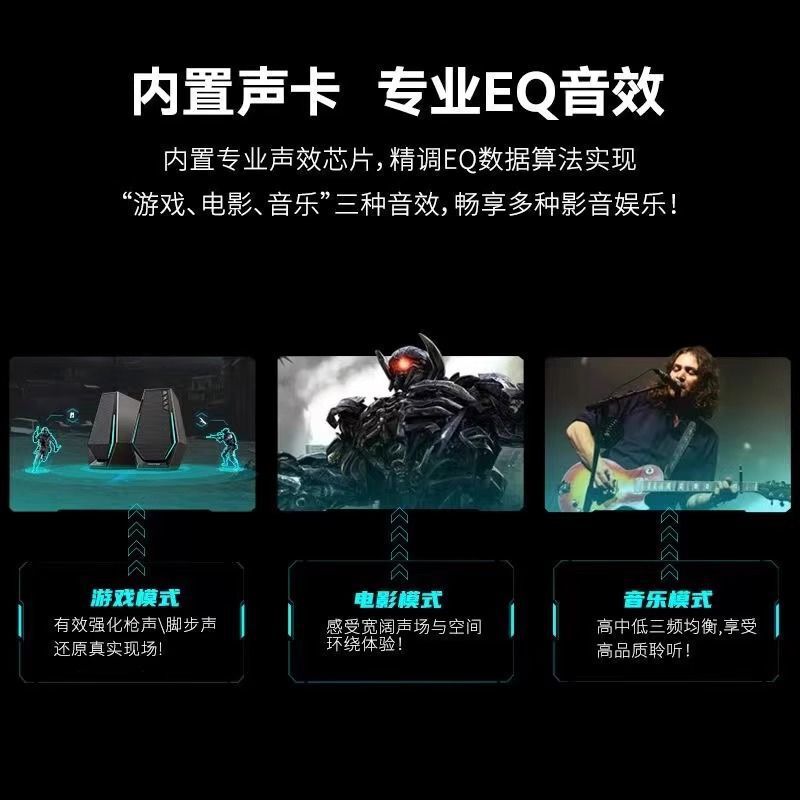 Edifier G1500 コンピュータ Bluetooth オーディオ デスクトップ ホーム ゲーム スピーカー e スポーツ有線サブウーファー|undefined