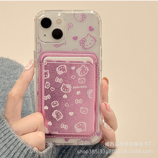 ���nKitty؈�m��iPhone15ProMax�֙C��Magsafe���������O��14�羳
