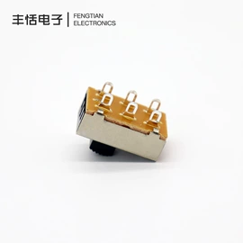 直键开关;拨动开关;开关元件
