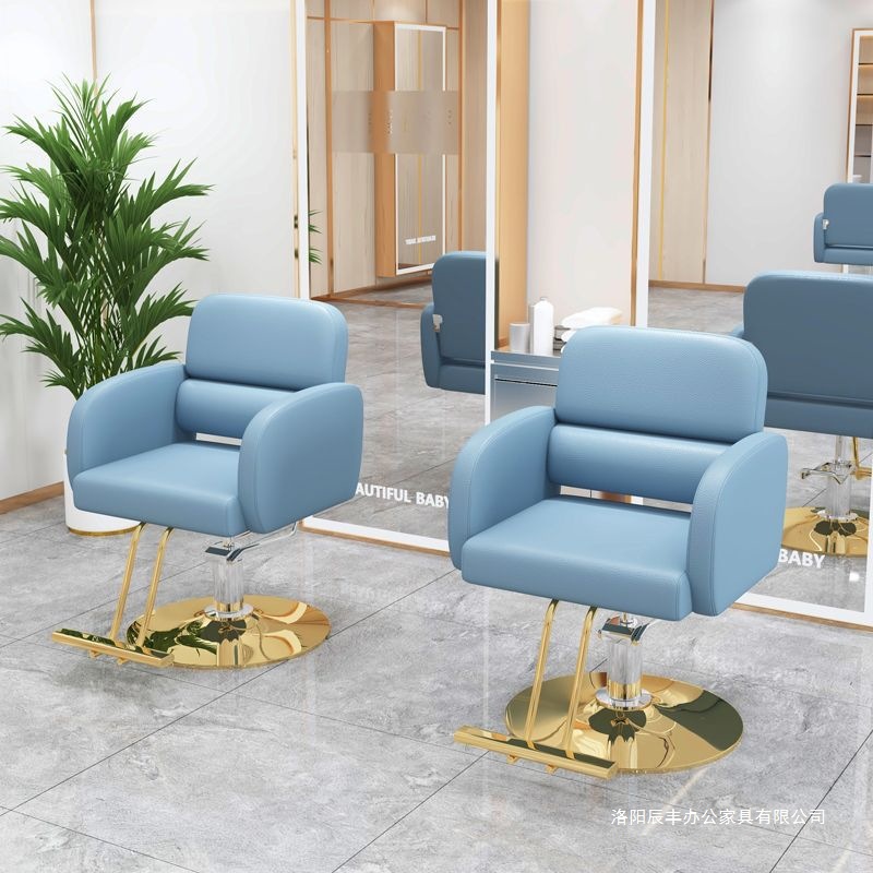 La nueva silla de peluquería simple e innovadora, la silla de peluquería teñida en permanente se puede levantar y levantar, la silla de peluquería giratoria, la silla de corte para el cabello