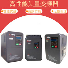 ׃lʸ380VLCˮ늙C׃l{ܜp