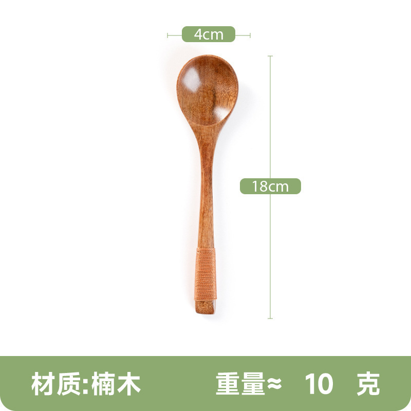 楠木勺子调羹儿童宝宝勺咖啡勺奶茶搅拌勺蜂蜜甜品勺实木木汤匙|undefined