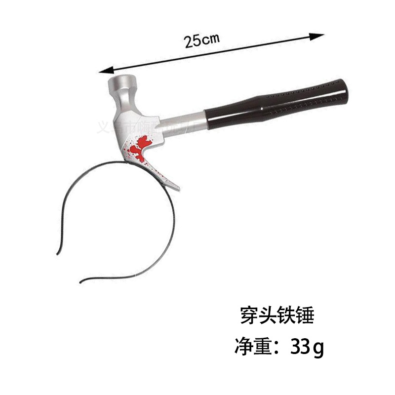 LC2852 wear head hammer
