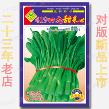 �ľŲ��ķN�� �r��˵��S�a�ļ��߲��͝�V�m������ԭ�S���b20��