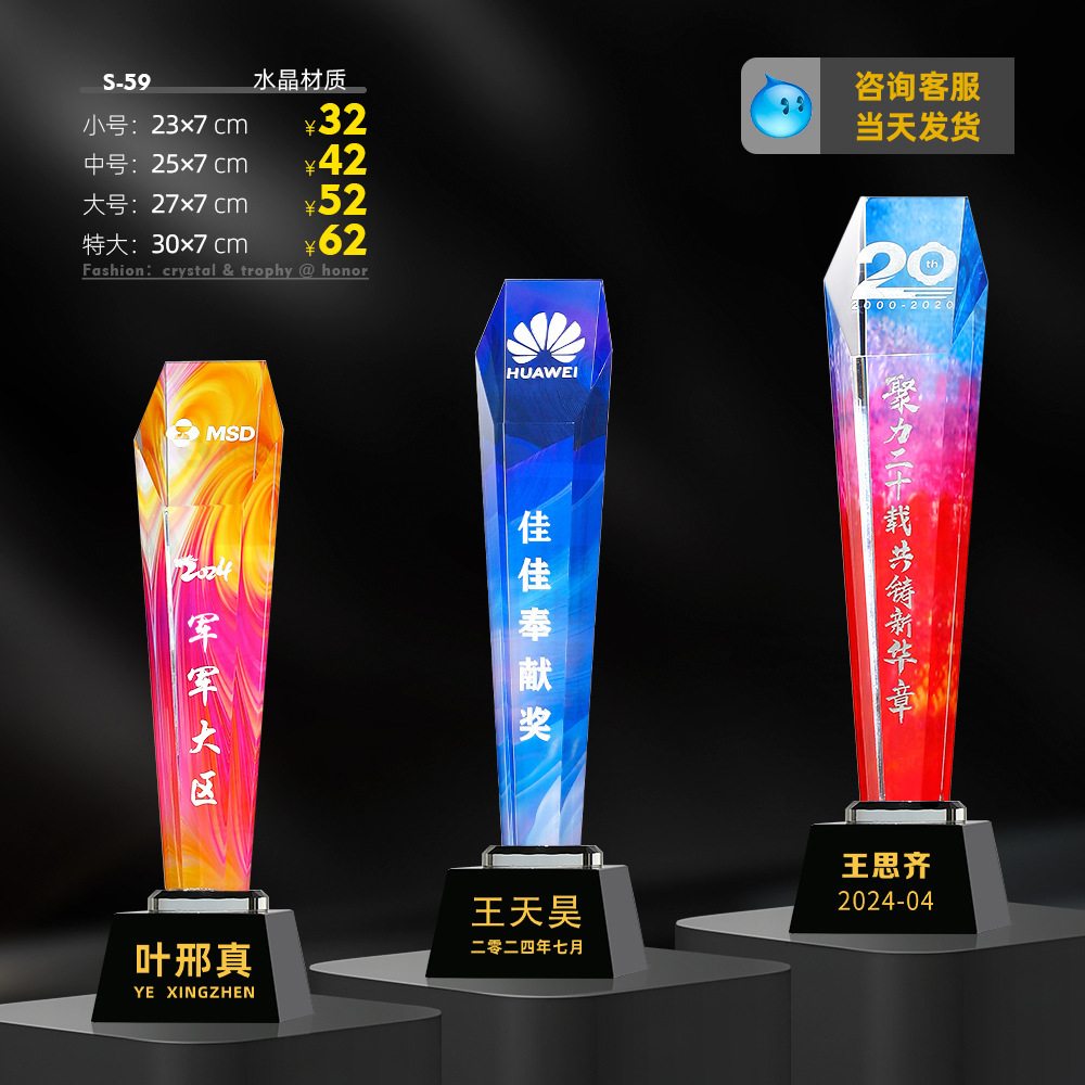 클래식 컬러 인쇄