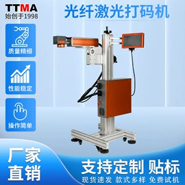 贴标机械;条码设备;多功能包装机