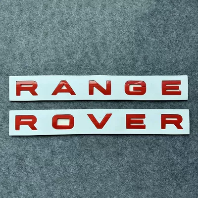 Rover Sport, English front and – Car logo - standard-rangerover-red