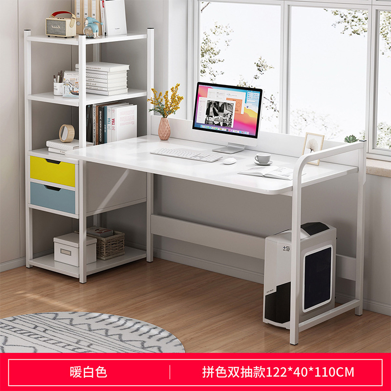 [더블드로잉 스타일*추천] 웜화이트 배색 122*40*110cm