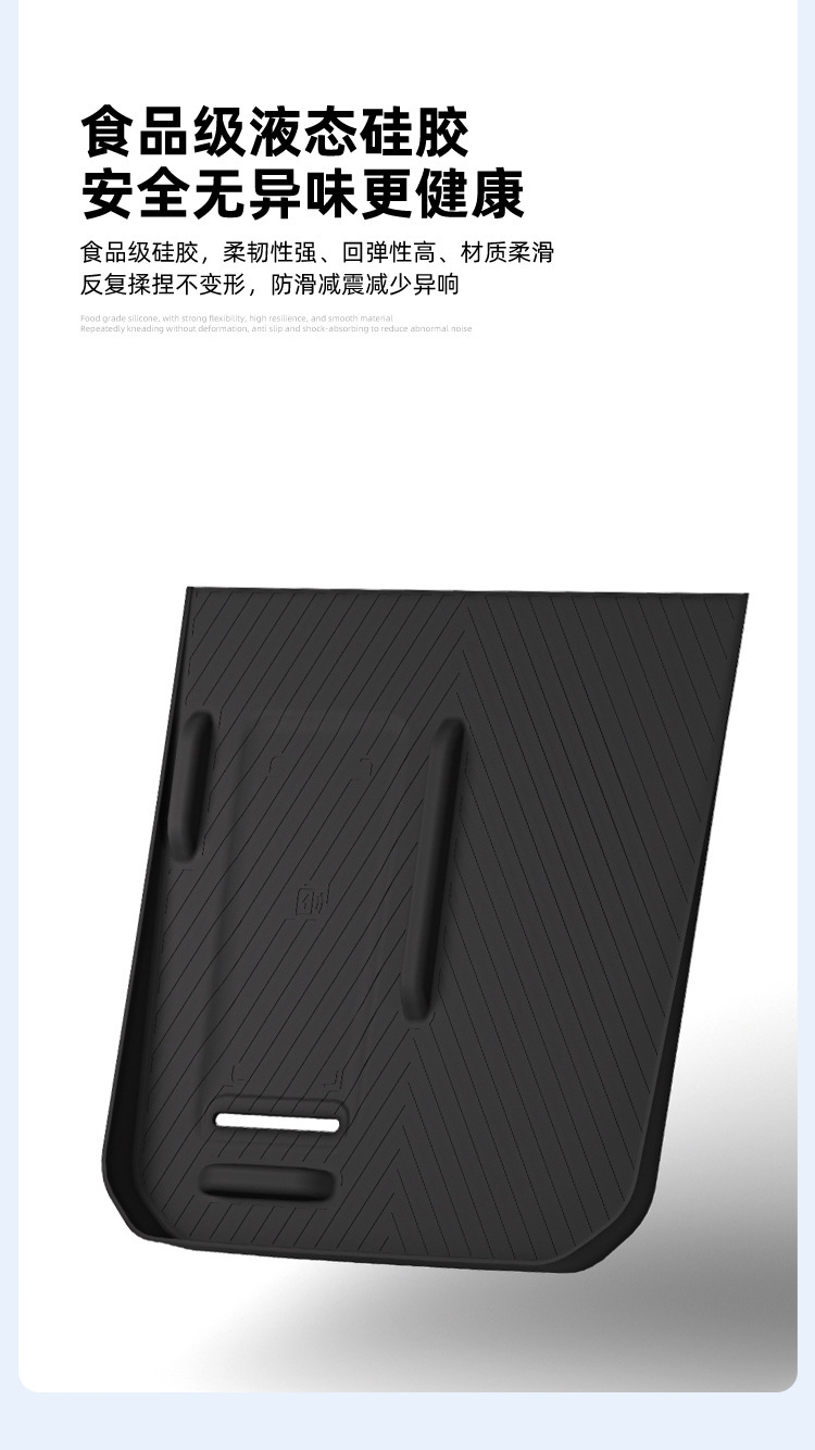 Suitable for 26 Jetour Traveler Models, Wireless Charging Silicone Anti-Slip Mat, Central Control Protection, Car-Specific Modification Accessories