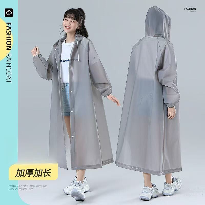 Thickened Drawstring Eva Non-Disposable Raincoat, Fashionable and Simple, Portable Long Waterproof One-Piece Raincoat for Outdoor Travel