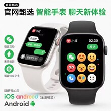��ǿ��TS11����ɻظ������ֱ�˫֧������ͼ�����Ӵ�绰��������