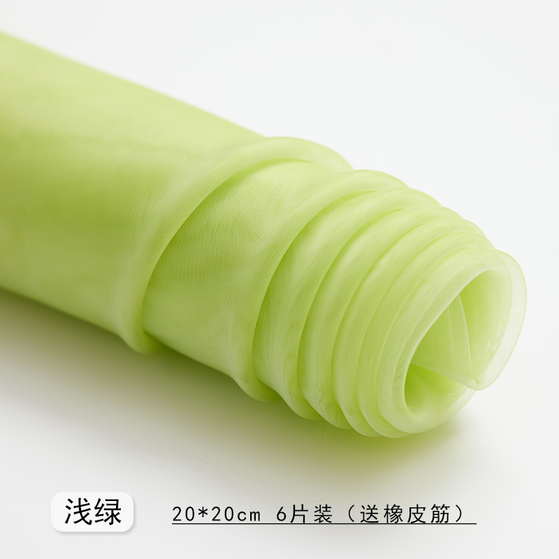 라이트 그린 6개 팩(고무밴드 포함)