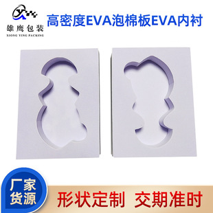38��eva���ް�eva���r��Ѓ��reva���ރ��r���yƷ���b