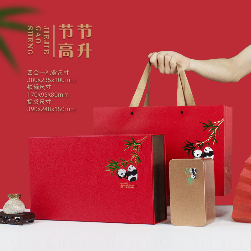 떠오르는 빨간색 4 대 1