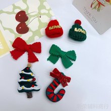 圣诞帽套装配件 圣诞树糖果拐杖圣诞毛线帽蝴蝶结DIY配件服装辅料