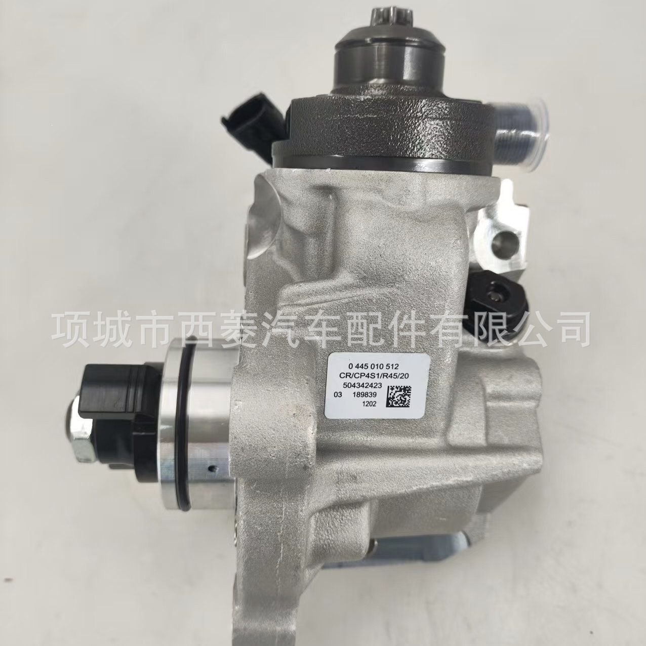Fuel Injection Pump VE Pump 0460424424 VE4/12F1100L2035 is suitable for New Holland B9 B11