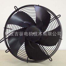 ��Ӧ EC/DCֱ����ˢ ���б�������й���  ����С���� ������
