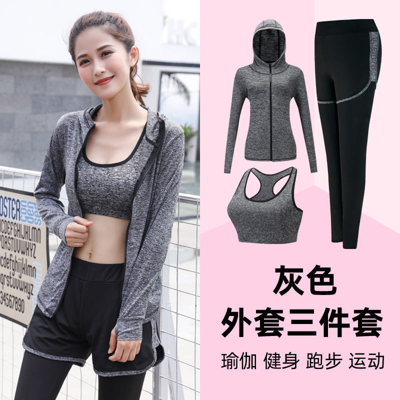 Spring and Summer Running Sports Suit for Women, Outdoor Morning Running Clothes, Gym Quick-Drying Yoga Clothes for Beginners