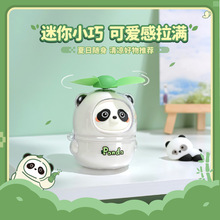 ���տ�ͨ�����羲����ƷƷѧ���ﴴ��usb��èС��ɰ�С��ѧ��