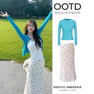 ᘿ��_��ë�´���ȹ�Ӄɼ����b2026�����nϵһ����ootd����߼���