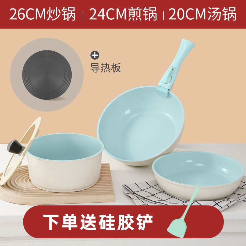 Neoflam cerámica sartén antiadherente conjunto de tres piezas extraíble wok sartén freír sopa olla apilamiento olla