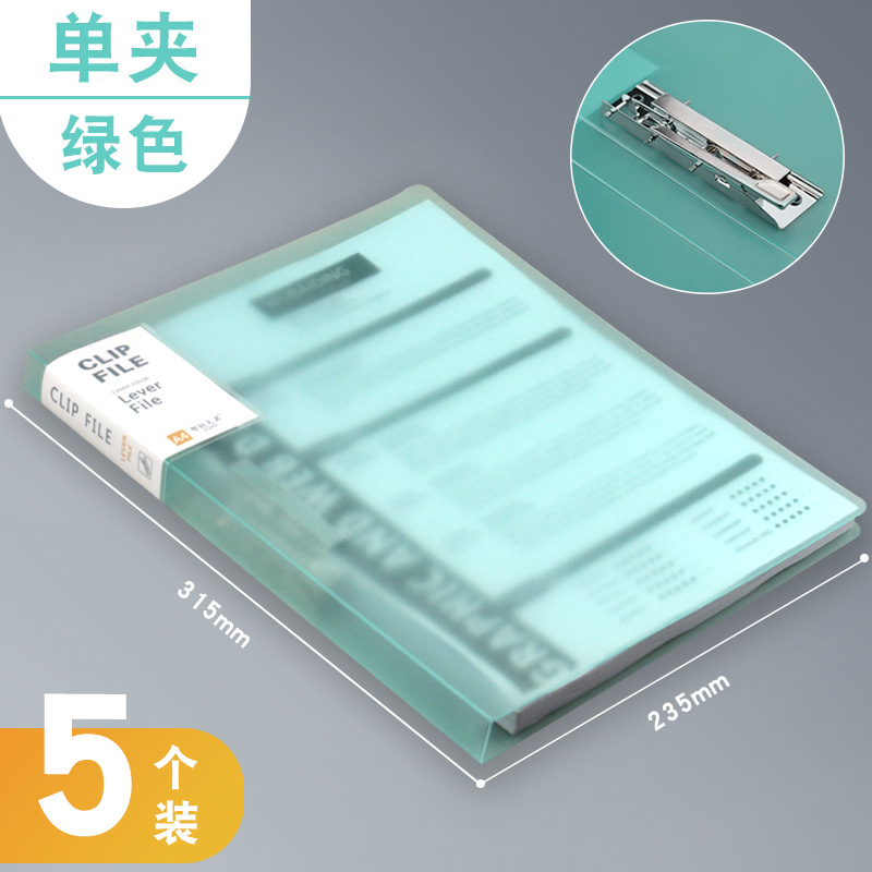 카멜 투명 녹색/단일 클립 5