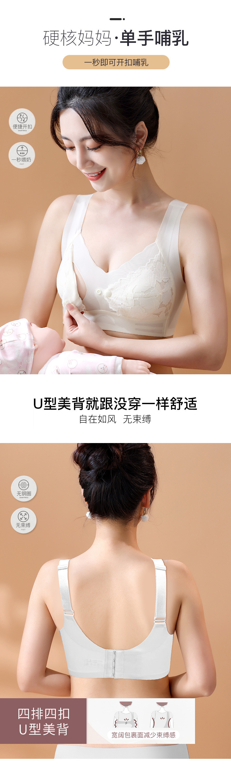 详情-04.jpg
