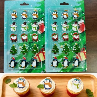 2026�}�Q�������b�Ƭ�ǹ��}�Q�������Zѩ���}�Q����Ʒ�b��c�Y