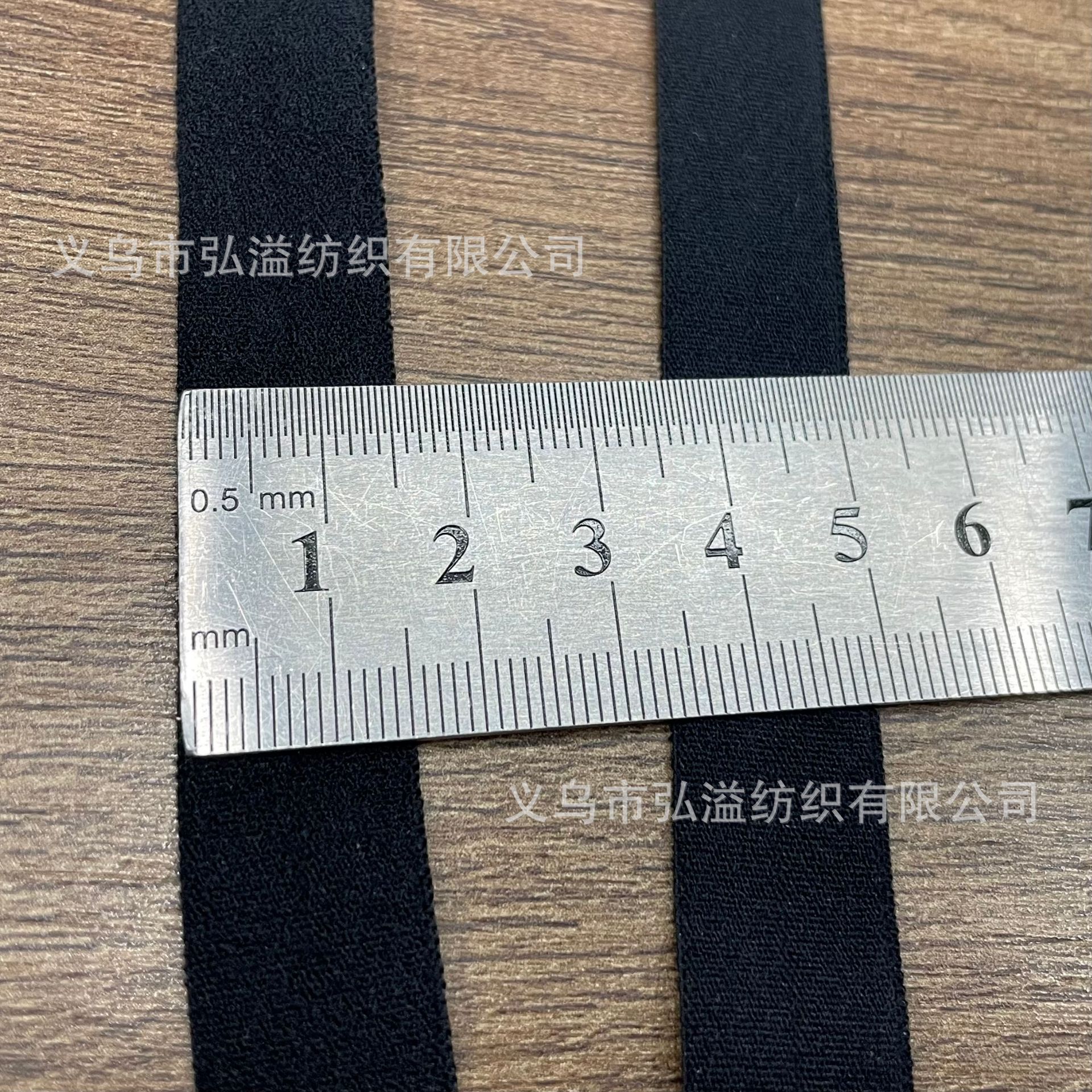 검정색 * 1.5CM 두께