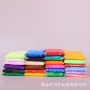不沾颜色儿童益智珍珠泥