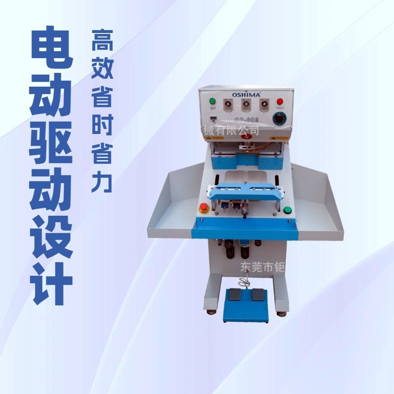 ��ѹ����ڶ��ͻ���װ��е