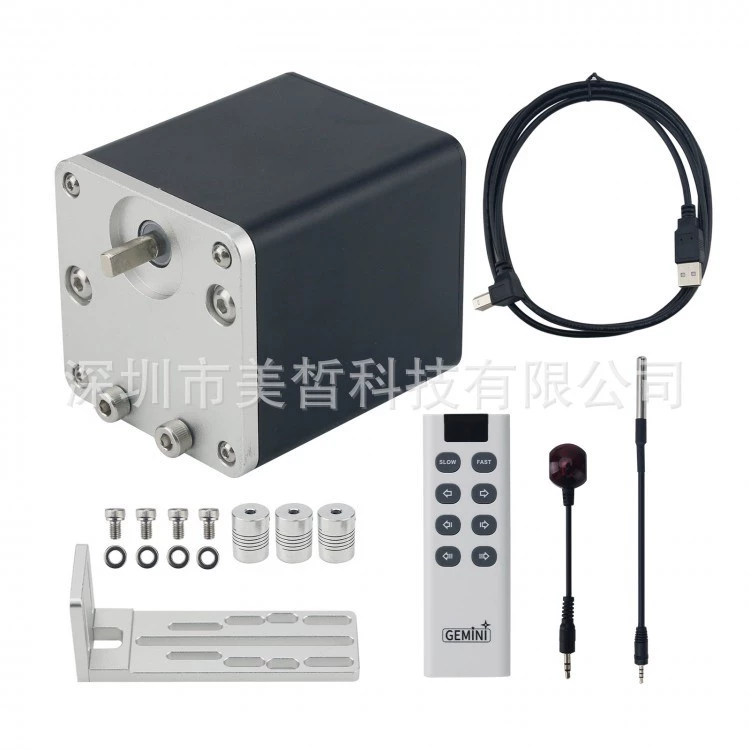 Высокопроизводительный EAF автоматический звездный фокус профессиональная версия специальная ручка звездный телескоп контроллер температуры