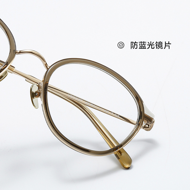新款超轻钛茶色眼镜女素颜眼镜框韩版防蓝光可配度数平光镜男6025|undefined