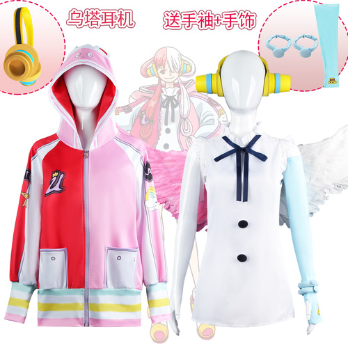 One Piece cos costume One Piece RED Theatrical Version of the world's diva UTA Uta cosplay costume jacket