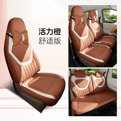 Seat Covers, Modelə uyğun (Original) oturacaq örtükləri - vibrant-orange-five-seater-fully-enclosed-comfort-version-exclusively-for-bingo-pro