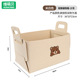 Brown bear-felt storage bag [large creamy-white]]