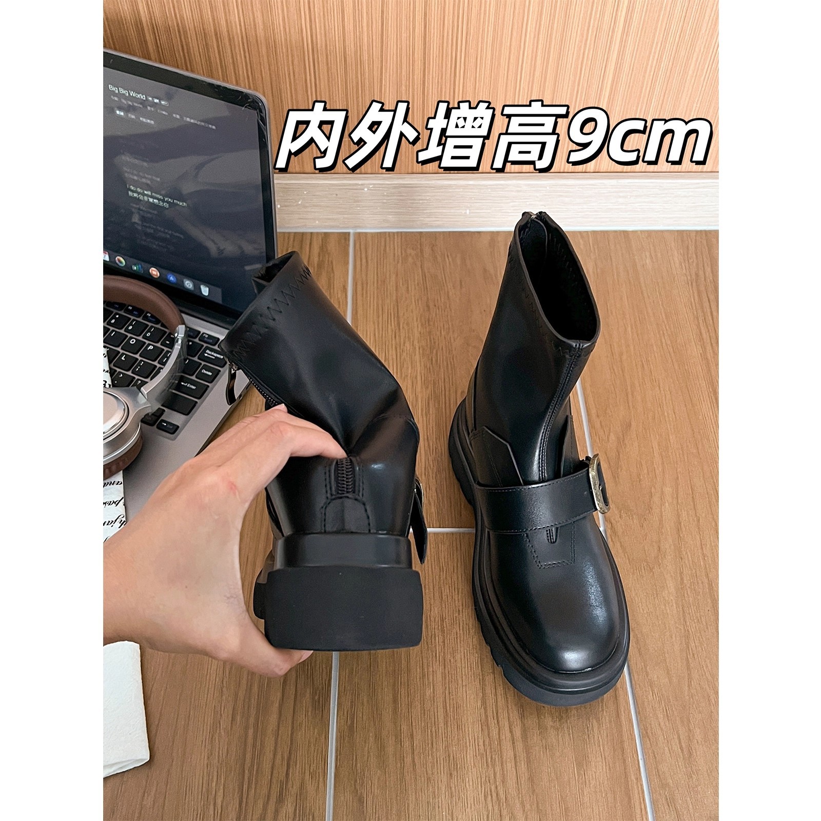 [in Stock] Women's 2026 New Style Street-Fashion Versatile Black Short Boots with 9cm Hidden Heel and Thick Sole