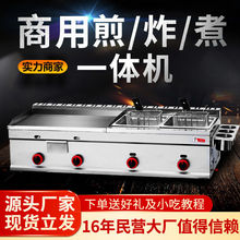 úǠtըһwC¿ȼ๦ץըСԔ[O