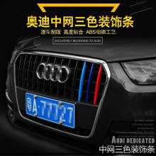 �m��춊W��Q3/Q5��ɫ�оW�����bl Q3�оW���bl�������l�b�