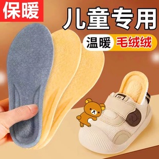 �ӽq��ͯЬ�|���l͸����������Ӻ��ʺ��Ь�|��Ůͯ������ůЬ�|