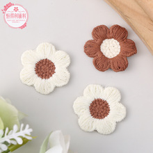 布艺太阳花秋冬款咖色米色鞋帽装饰手工辅料花朵diy发饰饰品配件
