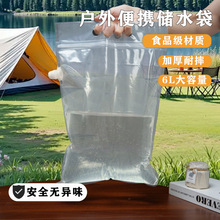 �ձ��Ȟ�ˮ�������yʽ���ۯB�������bˮ�����е�ɽ��y��ˮ��