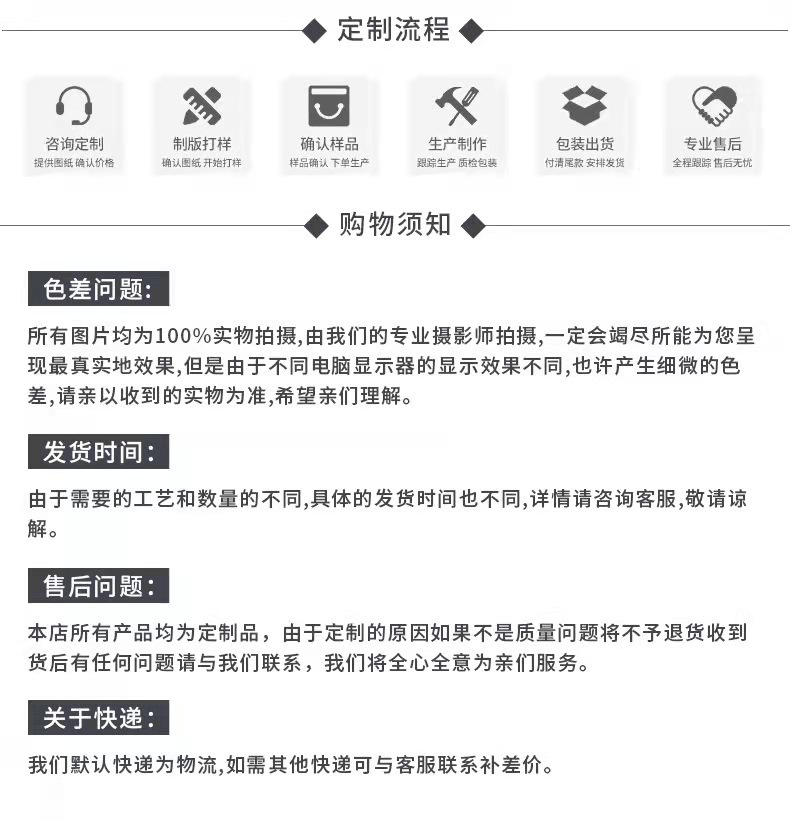 微信图片_20220219164239